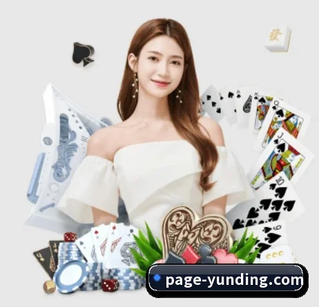AI 革新 - AI 与大数据深度融合,为用户提供个性化的智能服务。